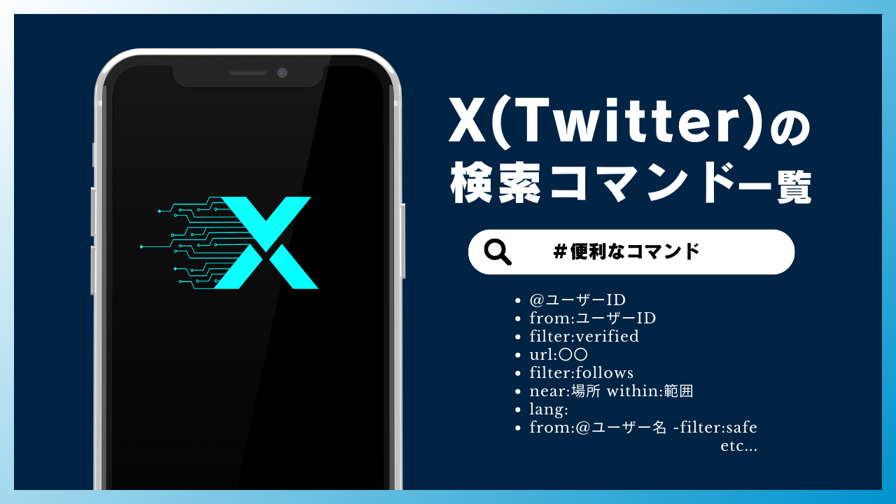 ふ 安い ある ベスト ツイート