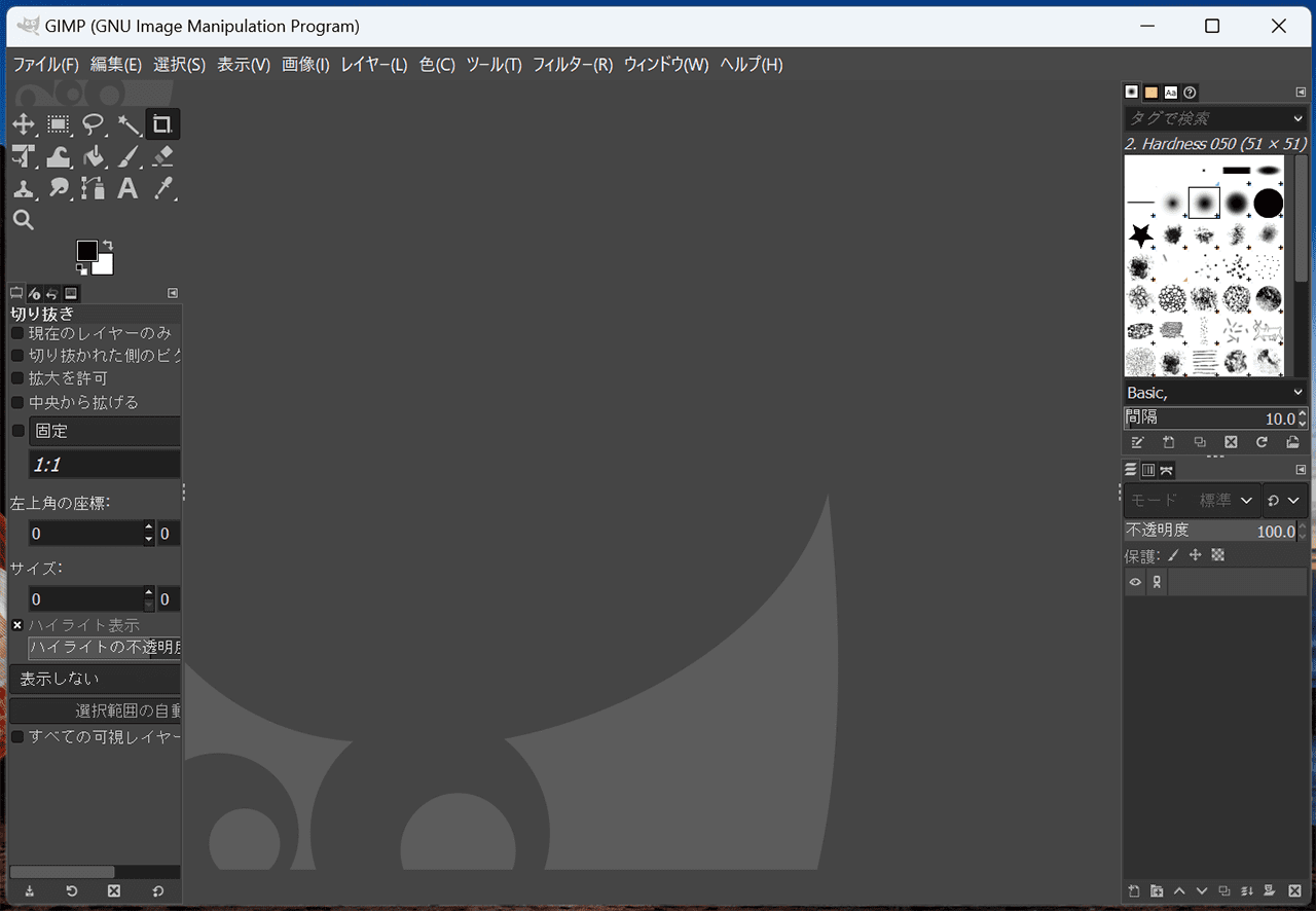 GIMPの編集画面