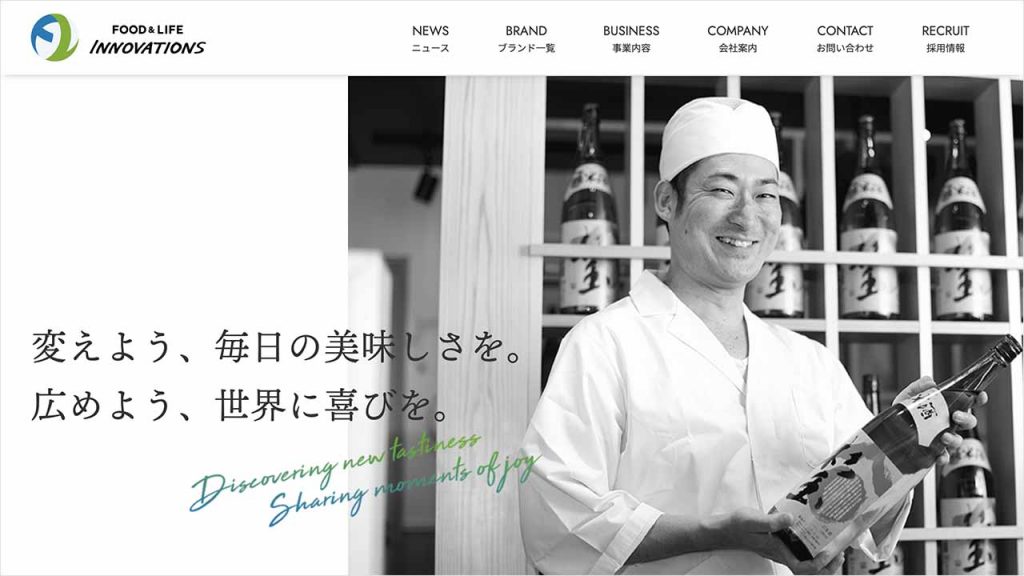 株式会社FOOD & LIFE INNOVATIONS