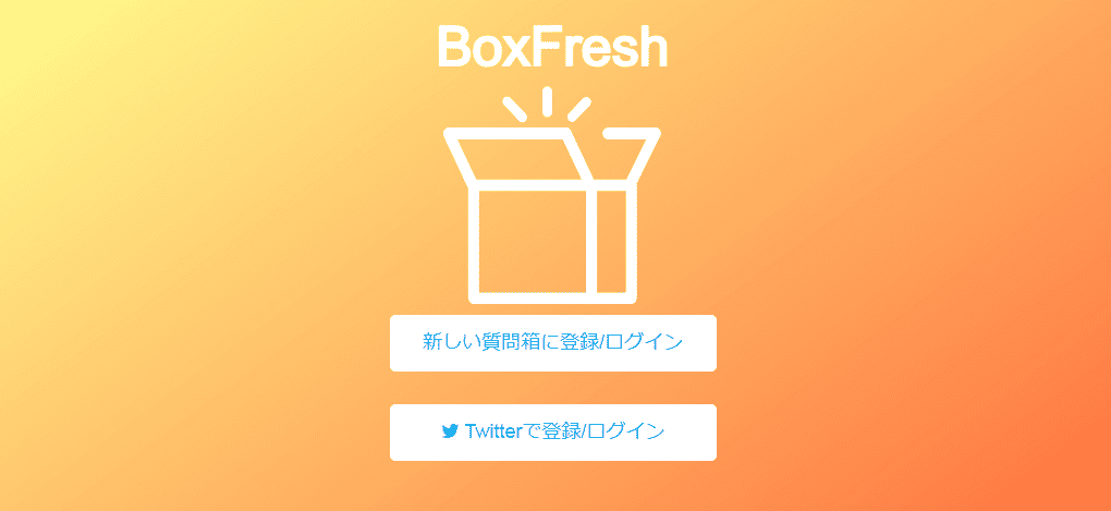 BoxFresh